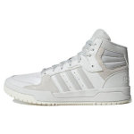Adidas Entrap Mid Valge Puhta Halli Unisex Tennised Pilvevalge ID6005 35⅔