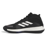 Adidas Bounce Legends Must Valge Unisex Tossud Core-Black Cloud-White Charcoal IE7845 44⅔