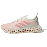 adidas 4DFWD X Strung Off White Pink Spark Naiste tossud Cream Linen-Green ID8890 40