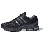 Adidas Ozweego Pro Must Raudmetallik Unisex Tossud Core-Black Grey-Six IH0397 36⅔