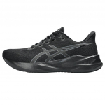ASICS Versablast 4 Must Carrier Hall Meeste Tennised 1011B984-001 40.5