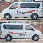 Maxus V80 Auto & Matkaauto Dekoratiivsed Kleebised - K&uuml;ljekleebised & V&ouml;&ouml;liini Kleebised Standard