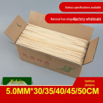 Bambusest vardad: 5.0 x 30/35/40/45/50cm BBQ, liha, lipuvarda, keerukartuli, lillede ja muu jaoks 35cm (Approx. 1500 pcs)