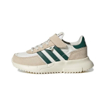 Adidas Originals Retropy F2 libisemiskindlad madalad vabaajajalatsid Laste tossud Valge-roheline ID0745 28
