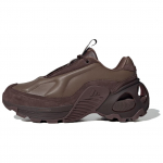 Adidas Wonder Runner Mugavad Mitmek&uuml;lgsed Libisemiskindlad Kulumiskindlad Madalad Vabaaja Jooksukingad Unisex Tossud Pruunid JQ7473 42
