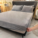 2024 Pehme soe pl&uuml;&uuml;sist voodilina elastne madratsi kate kohev korallfliisist voodipesu talvepaar Luksuslik kaheinimesevoodi voodipesu Bed sheet (90x200x25cm) h&otilde;bedane hall v&auml;rv