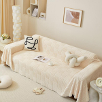 Diivanikate Kangas Kriimustuskindel Paks Libisemiskindel Diivanitekk Diivanikate K&otilde;ik-&uuml;hes Mitmeotstarbeline Kate Diivanikate R&auml;tik 180*130 beige
