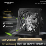 6-toline must mustusekindel ventilaator vannituppa v&otilde;i k&ouml;&ouml;ki 6 inch (15 cm) must