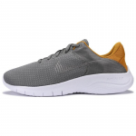 Nike Flex Experience Run 11 Extra Wide 'Hall Pruun' Tossud DH5753-009 44.5