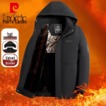 Pierre Cardin Men's Hooded Padded Winter Jacket XL
