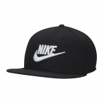 Nike Dri FIT Pro Struktureeritud Futura m&uuml;ts Vabaaja FB5380-010 S/M must