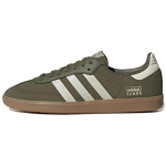 Adidas Samba OG Focus Oliivirohelised Tossud IE3440 36