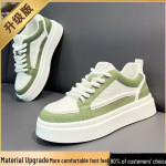 Meeste S&uuml;gismoe Hingavad Vabaaja Valged Tennised - Libisemisvastased, Paksude Taldadega, K&otilde;rgust Lisavad Jalan&otilde;ud 43