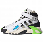 Adidas Sankuanz X Adidas Streetball Forum 'White Silver Metallic' Tossud FY4721 36