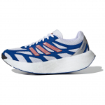 Adidas Adizero Aruku Crown Royal Helerohelised Tossud JQ7392 44⅔