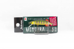Jackson Meteora 45 uppuv peibutis SKY (3292)