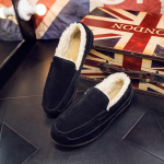 Suede nahast Loafers Meeste Vabaaja Paadikingad Mokassiinid Hombre Jalatsid Talv Mees Tossud Libistatavad Jalatsid Meessoost T&auml;iskasvanu Luksus 39 must