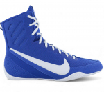 Nike Machomai 3 - Herren Boxerschuhe Ringerschuhe Wrestling Schuhe Blau HF7333-400 ORIGINAL EU 41 US 8 sinine