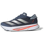 adidas Adizero SL2 Kasutatud Tindi Null Metallik Punane Meeste Tennised Sinine P&auml;ikesepunane IF1155 40⅔