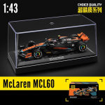 1/43 McLaren F1 MCL60 v&otilde;istlusauto mudeli vitriinkarp Laste m&auml;nguauto Kogumisobjektid Kingitus Poiss-s&otilde;ber Kodu kaunistus Miniatuurne auto