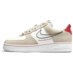 Nike Air Force 1 Low Esimene Kasutus Hele Purjeriie Punane - DB3597-100 EU 44 pruun