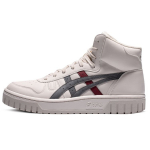Asics Mz-Hi Vabaaja Keskmise K&otilde;rgusega Tennised Unisex Tennised Tumehall 1203A177-020 39