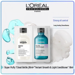 L'Or&eacute;al Professionnel Kahekordne &Scaron;ampooni N&auml;idispakend