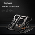 Lenovo Legion Snowblade Z7 P&ouml;&ouml;rlev s&uuml;learvuti alus