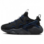 Nike Air Huarache Craft Must Obsidiaan Naiste Tossud Obsidiaan-Antratsiit DQ8031-003 EU 35.5 must