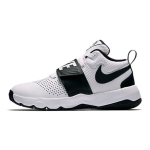 Nike Team Hustle D 8 Valge Must GS Tennised 881941-100 36 gray