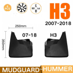 for Hummer H3 H3T 2007~2018 2008 2009 2010 2011 2012 2015 2016 2017 Car Fender Mudguard Mud Flaps Guard Splash Flap Car Accesso
