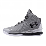 Under Armour Curry 1 Rflct 'The Inventor' tossud 3024395-100 40