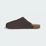Adidas Originals Adimule sussid tumepruunid JS0705 Unisex EU 39 pruun