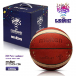 Molten EuroBasket ametlik m&auml;ngunahast korvpall