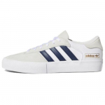 adidas Matchbreak Super Crystal White 2020 - EG2740 EU 36.5 valge