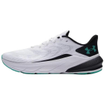Under Armour Turbulence 3 Mugavad Mitmek&uuml;lgsed P&otilde;rutust Summutavad Vastupidavad Hingavad Kerged Jooksujalatsid Meeste toss Valge Must 6006717-101 42