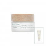 Phytoceane Rahustav niisutav kreem 50ml NONE