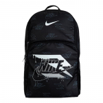 NIKE suure mahutavusega koolikott 50*33*17cm 28L