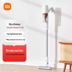 Xiaomi Mijia juhtmeta tolmuimeja 2 Lite