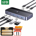 Ugreen USB 3.0 KVM-l&uuml;liti 2 sisendit 4 v&auml;ljundit