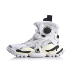 Li Ning 2.0 Hi Dw High top Sports Casual Shoes Unisex White Black AGWQ006-1 36