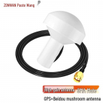 ZONWAN Beidou GPS Mere-Seeneantenn 1m