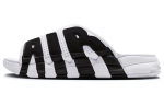 Nike Air More Uptempo Sandaal Valge Must Punane FB7818-100 41