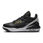 Jordan Max Aura 5 Amortisaatsioon Kulumiskindel Amortisaatsioon, Kulumiskindel Madal Laste Korvpallijalatsid Must DZ4352-017 37.5