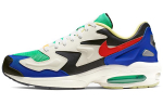 Nike Air Max2 Light Dark Obsidian Sail Racer Blue BV1359-400 36.5