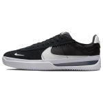 Nike BRSB Must Valge Unisex Tossud DH9227-001 40