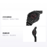 CASIO 200 meetrit veekindel Kvartsvaigu rihm 53,2&times;50&times;18,7 mm sama stiil meestele ja naistele must sihverplaat DW-6900UMS-1JF must