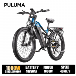 PULUMA PE86 Elektrijalgratas 26*3.0 Paksud Rehvid 48V20AH Aku 2000W Mootor 50KM/H P&ouml;&ouml;rdemomendi Andur Elektrijalgratta Gaasihoob Ebike VTT sinine