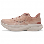 Hoka One One Mach 6 Mugavad Mitmek&uuml;lgsed Vastupidavad Madalad Vabaajajooksukingad Naiste toss Roosa 1147810-RSLT 38.5