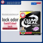 ARM & HAMMER Lemmiklooma l&otilde;hukontroll & liiv